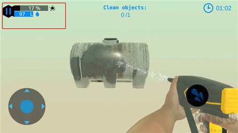 强力清洗模拟器中文版[图5]