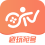 趣玩租号