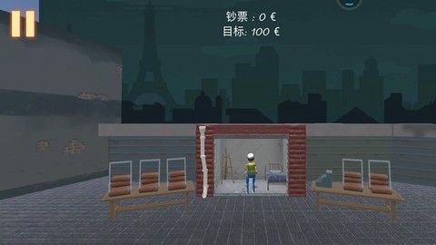 流浪画师图1