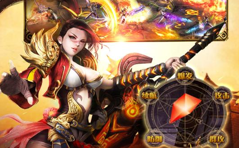 血月之息[图2]