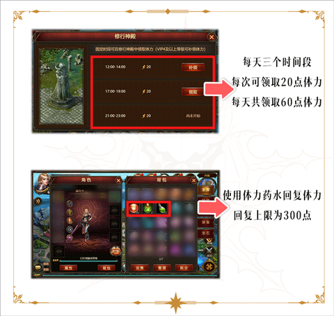 神曲h5[图1]