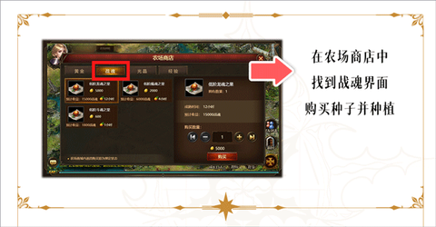 神曲h5[图2]