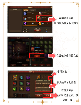 神曲h5[图3]