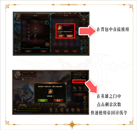 神曲h5[图4]