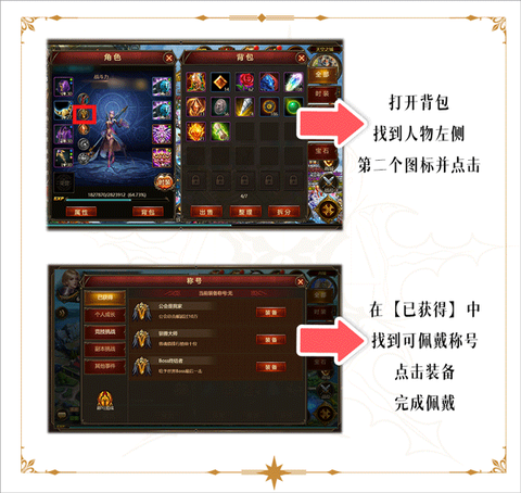 神曲h5[图5]