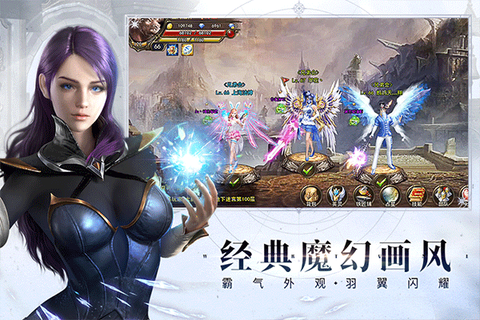 神曲h5图1