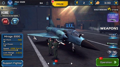 王牌战机空战[图1]