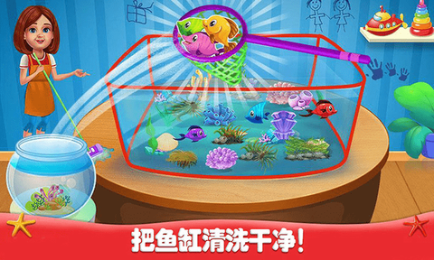 房间清洁小游戏图3