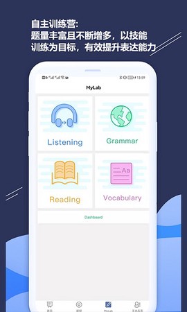 ismar图1