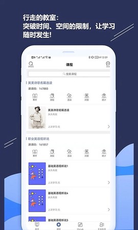 ismar图2