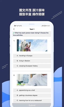 ismar图3