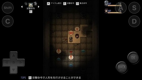 魔法机器人偶与废弃世界最新版图2