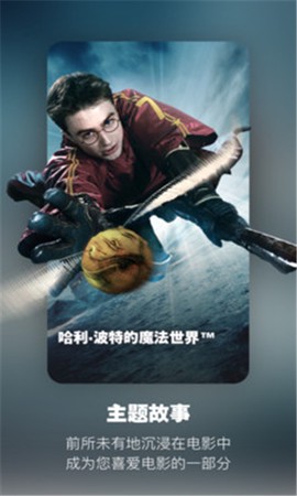 usj[图1]