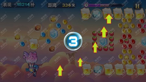 天天酷跑天空之城怎么爆钻石[图2]