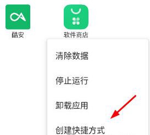 Blackbox[图2]
