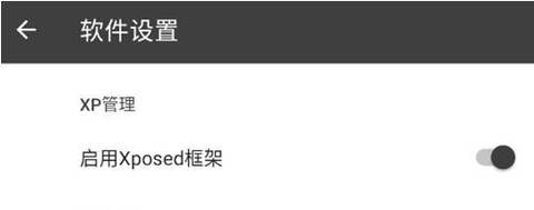 Blackbox[图3]