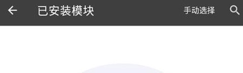 Blackbox[图6]