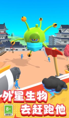 蛇机器人大作战[图1]