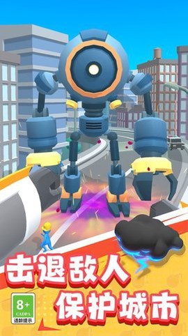 蛇机器人大作战图2