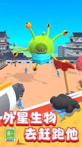 蛇机器人大作战图3