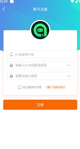 97互娱[图3]