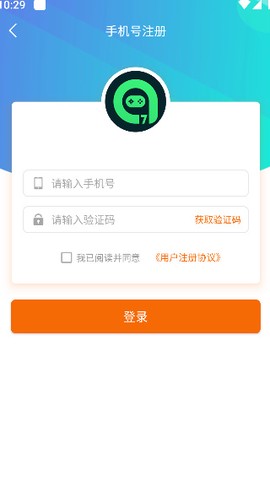 97互娱[图4]