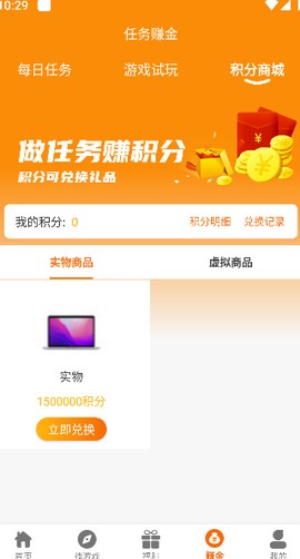 97互娱[图9]