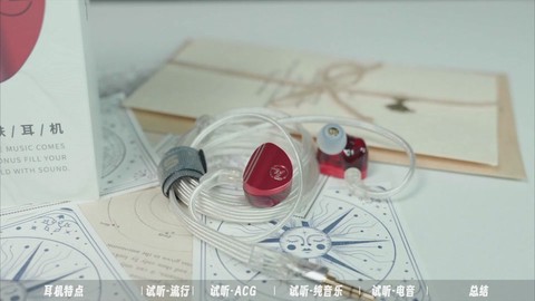 dota用什么耳机[图2]