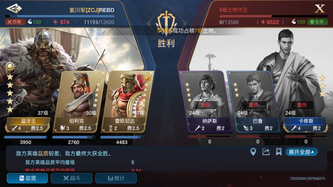 世界启元[图1]