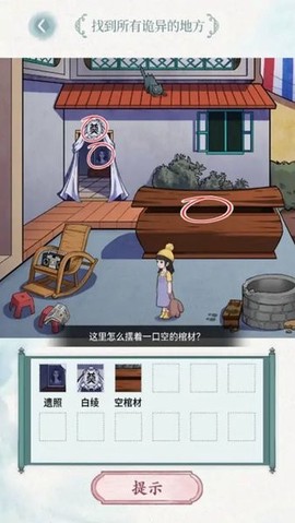 史上最烧脑比赛[图1]
