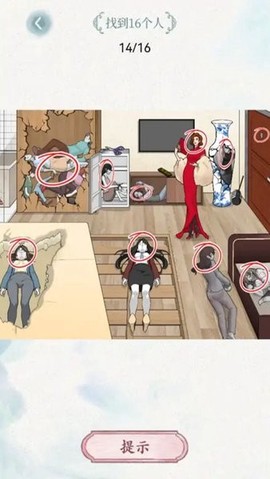 史上最烧脑比赛图3
