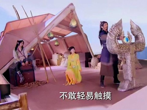 古剑奇谭的大结局是什么[图2]