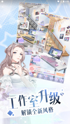 璀璨女王[图2]