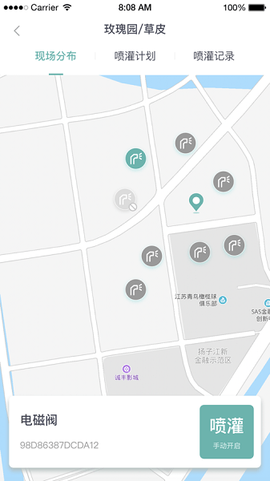 智慧生态园林图3