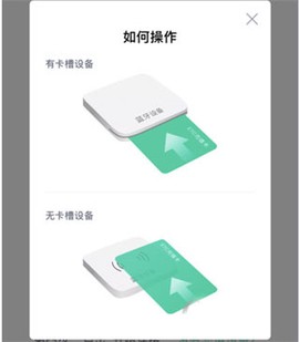 优易行[图5]