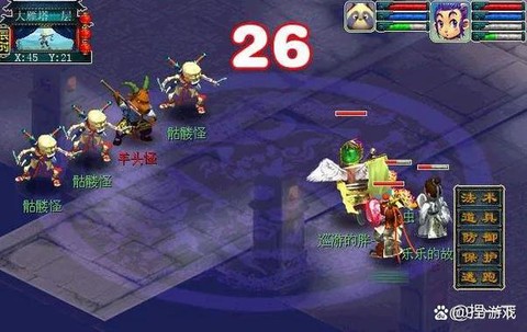梦幻西游不花钱怎么玩[图2]