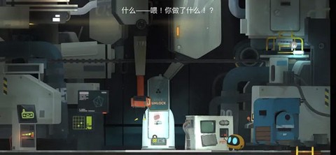 艾彼游戏[图6]
