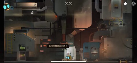 艾彼游戏[图7]
