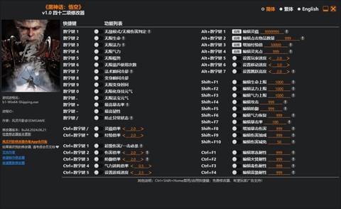风灵月影[图1]