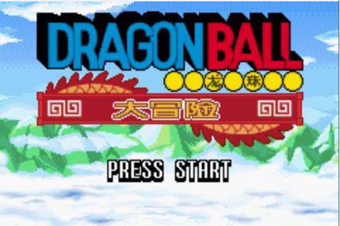 龙珠大冒险中文版[图1]