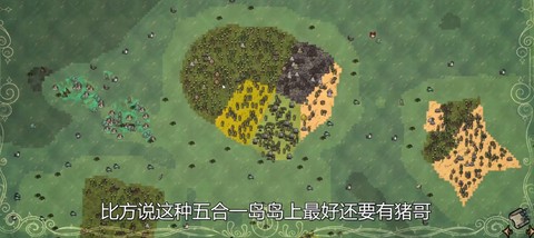 饥荒海难官方版[图6]