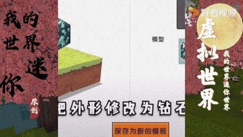 get