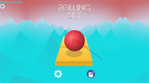滚动的天空自制版图1