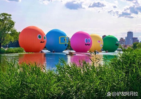 球球大作战怎么彩球[图1]