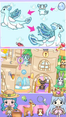 公主城堡奇妙世界图3