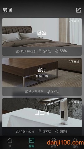 阿里智能[图1]