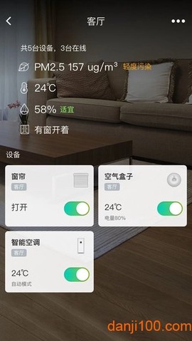阿里智能图1