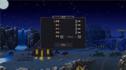 守墓人[图2]