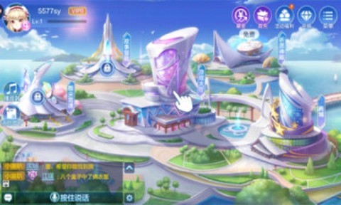 梦幻炫舞[图1]