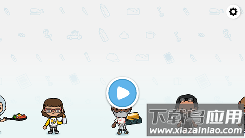 托卡我的小镇世界图1